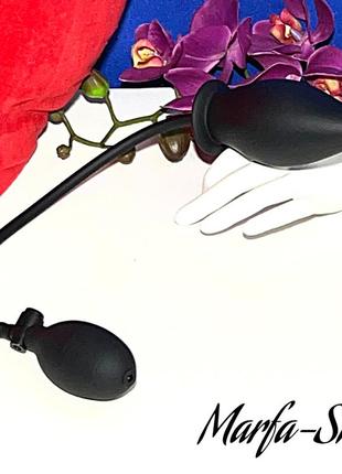 Анальный тренажер надувной большой, анальный расширитель плаг 12 см, надувная анальная...