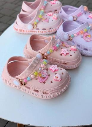 Кроксы для девочки