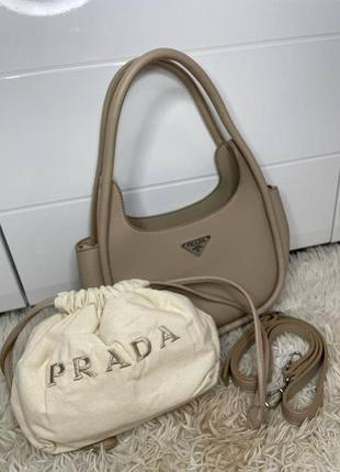 Жіноча сумка prada mini прада бежева 0892 фото