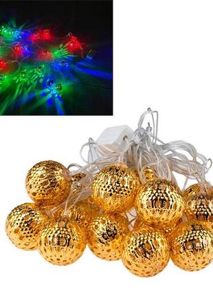 Гірлянда світлодіодна новорічна кольорова металеві кульки 20 led 3м