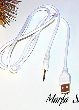 Usb зарядное для интимных игрушек 2,5 мм, 1 м, usb зарядка для вибратора, кабель зарядки для вибро-яйца
