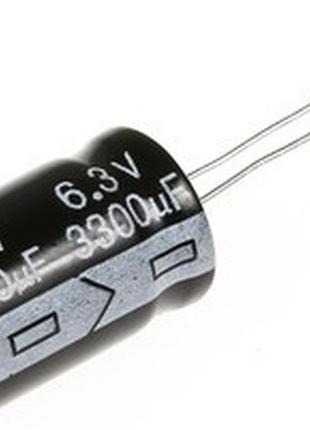Конденсатор електролітичний 3300uf 6,3v 10x21mm