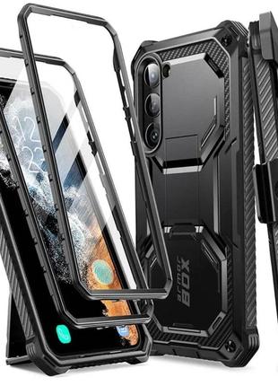 Чохол для samsung galaxy s23/s23+ armorbox