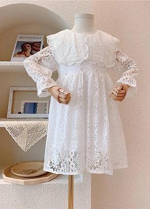 Отримали неймовірно гарну сукню!