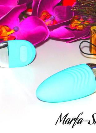 Силиконовый вибратор-яйцо беспроводное с пультом, водонепроницаемое, голубое, вибро яйцо