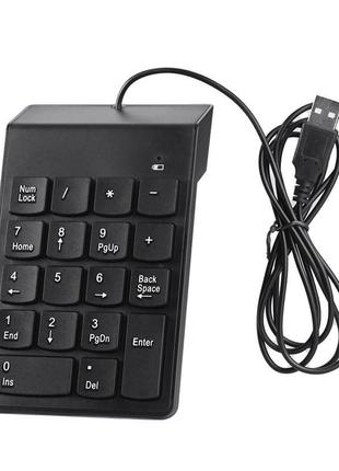 Цифрова клавіатура (numpad) провідна try keypad mini чорна нова