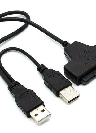 Кабель адаптер, контролер usb 2.0 to sata try для hdd/ssd/dvd ...