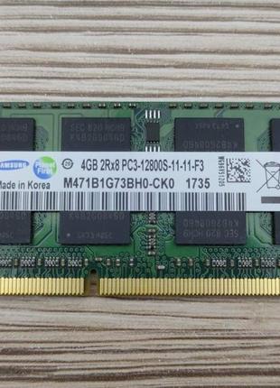 Оперативна пам'ять для ноутбука sodimm ddr3 4gb 1600mhz pc3-12...