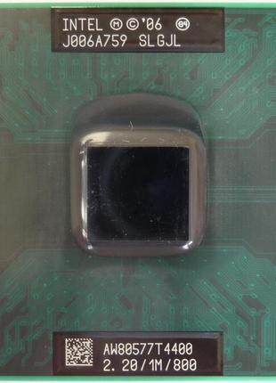 Процесор для ноутбука intel core 2 duo t4400 2x2,2ghz 1mb cach...