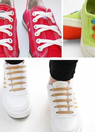 Силиконовые шнурки одной длинны эластичные 12шт (6 пар) красные6 фото