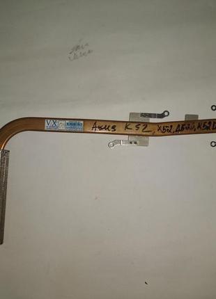 Трубка asus k52,a52, x52 (13gnzr1am020-2) (amd) бу