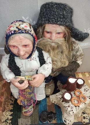 Жили-были... (интерьерные куклы дедушка и бабушка)