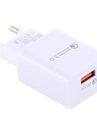 Зарядний пристрій мережевий usb 5-12v qc3.0 3a білий новий