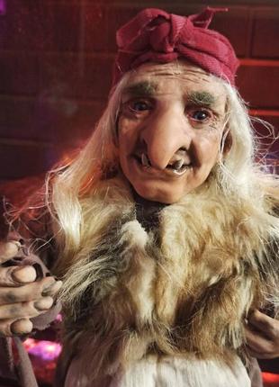 Баба яга (милляр)