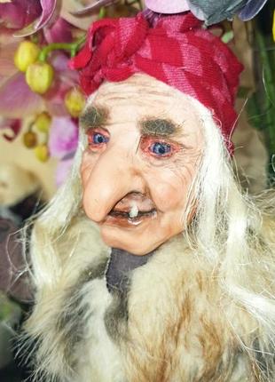 Баба яга (милляр)