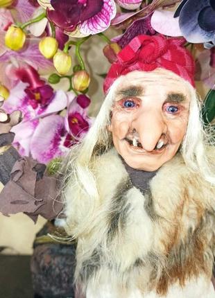 Баба яга (милляр)