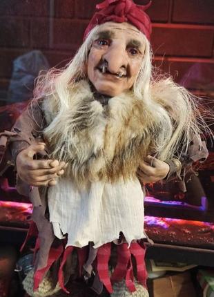 Баба яга (милляр)