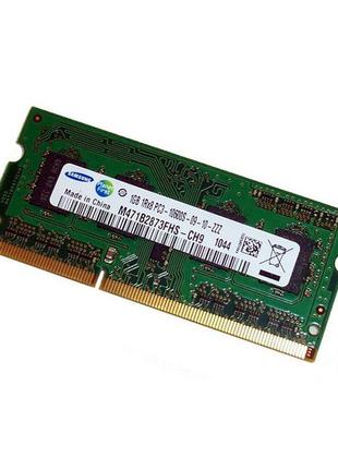 Оперативна пам'ять для ноутбука sodimm ddr3 1gb 1333mhz pc3-10...