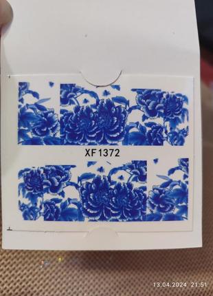 Наклейки на ногти, стикеры синие цветы4 фото