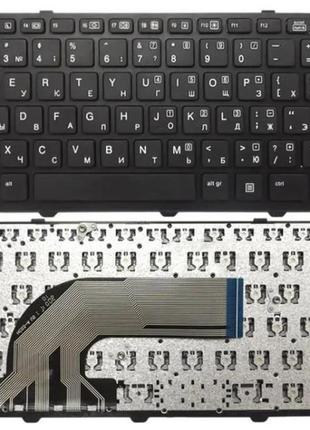 Клавіатура для ноутбука hp 430 g2, 440 g0, 445 g0, 440 g1, 445...