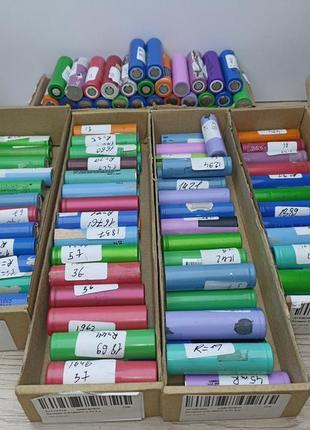 18650 элемент питания li-ion 500-1000 mah бу