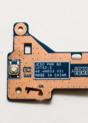 Дод. плата acer aspire 5560 плата кнопки включення (48.4m603.021)