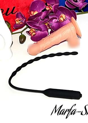 45 см уретральний катетер, масажер силіконовий з вібратором, вібруючий ребристий катетер уретральний з кульками d10 ms12