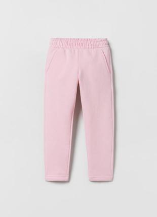 Флисовые штаны zara 8-10 лет (140 см)