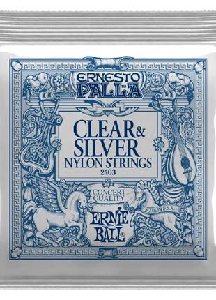 Нейлонові струни ernie ball ernesto palla clear & silver