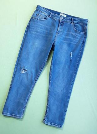 Крутые джинсы с высокой посадкой от doroty perkins