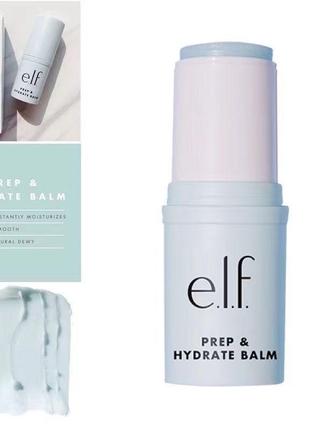 Увлажняющий бальзам  elf e.l.f. prep and hydrate balm