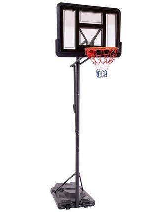 Стійка баскетбольна мобільна зі щитом sp-sport adult s020 чорний