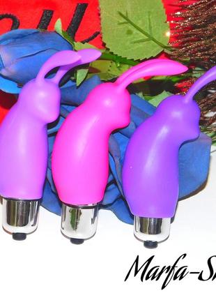 Вибратор клиторальный, силиконовый кролик, вибратор вибро-пуля с насадкой кролик. 10см, разные цвета, ms1