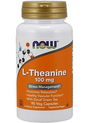 Теанин now foods l-theanine 100 mg 90 veg caps