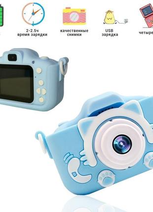 Дитячий цифровий фотоапарат smart kidsт з 2" екраном у силікон...
