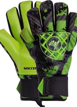 Рукавиці воротарські soccermax gk-017 9 чорний-зелений