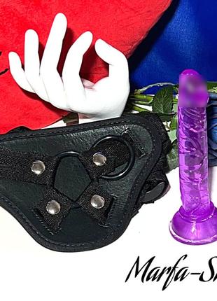 Страпон + фаллоимитатор 14,5 см, пояс с фалоимитатором страпон с дилдо, фиолетовый фаллоимитатор с поясом, ms1