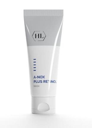 Holy land a-nox plus retinol mask – маска для обличчя1 фото