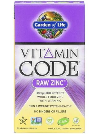 Сирий цинк, raw zinc, garden of life, 60 веганських капсул