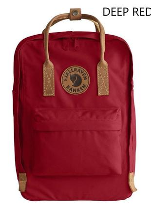 Рюкзак fjallraven kanken no.2 laptop 15 deep red (1004-23569.325)