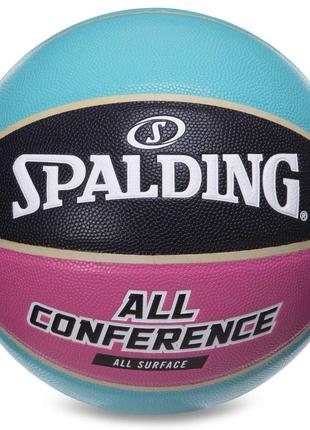 М'яч баскетбольний spalding 76895y no7 блакитний-чорний1 фото