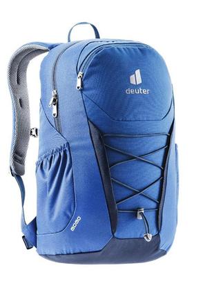 Рюкзак deuter gogo 2021 steel-navy (1052-3813221 3130)