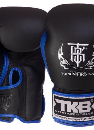 Рукавиці боксерські top king reborn tkbgrb 14 чорний-синій1 фото