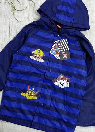 Куртка дождевик cool club