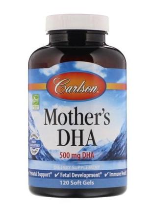 Омега 3 carlson labs mother's dha 500 mg 120 soft gels car-01561