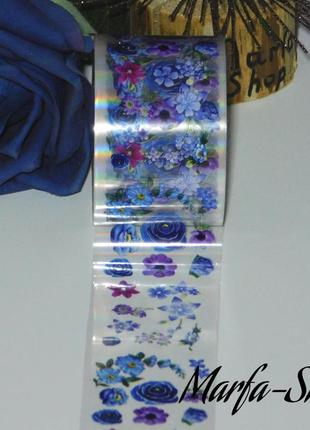 100 см. фольга для нігтів сині квіти, тип 2-2, квіткова фольга для нігтів 1 метр