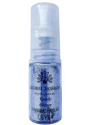 Сухой спрей для градиента ногтей global fashion glitter ombre spray, 7.5 г, lsy04