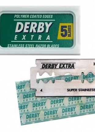 Леза derby extra stainless double edge, 5 шт./пак.