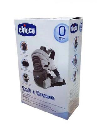 Ерго рюкзак-кенгуру нагрудна сумка chicco soft & dream синій (...8 фото