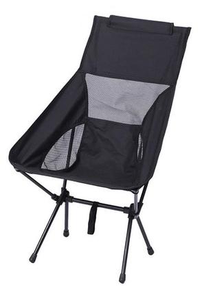 Складной стул для кемпинга из алюминия, черный1 фото